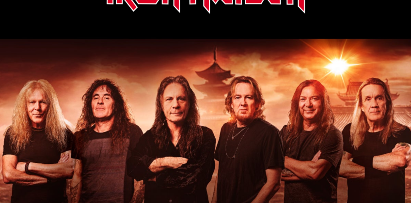 Maiden_Preview